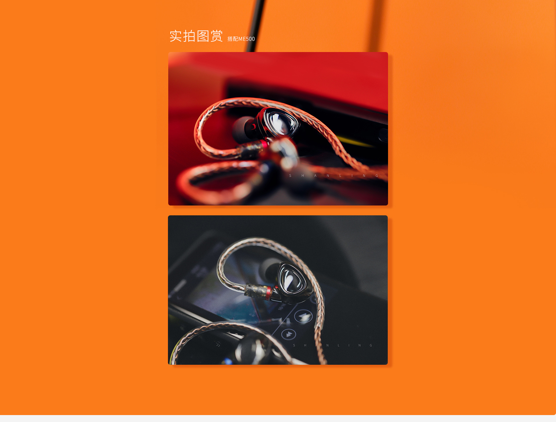 升級(jí)線詳情_07.jpg