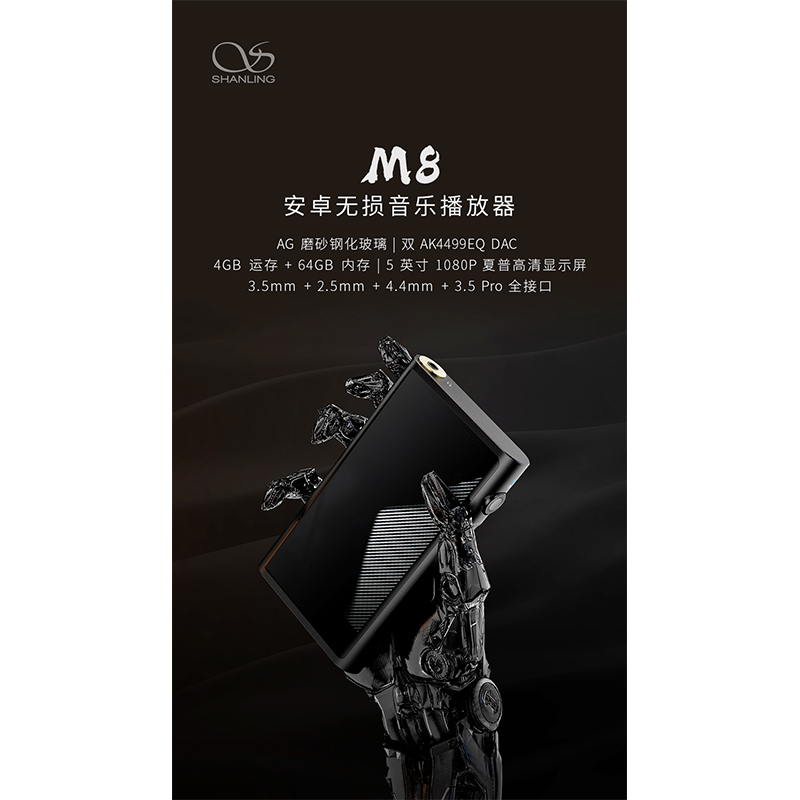 年度旗艦，風(fēng)采耀世。