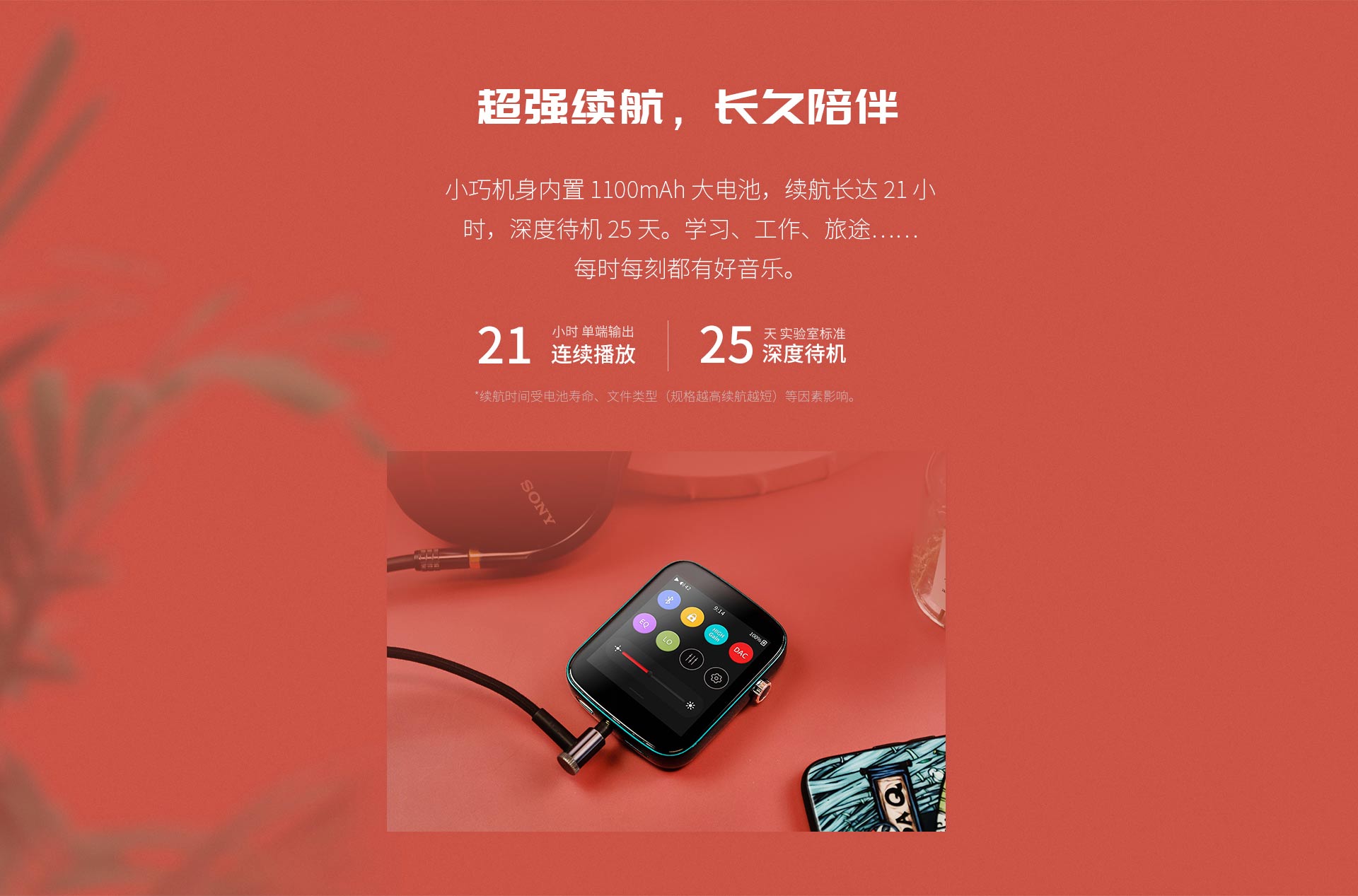 未標(biāo)題-1-(2)_12.jpg