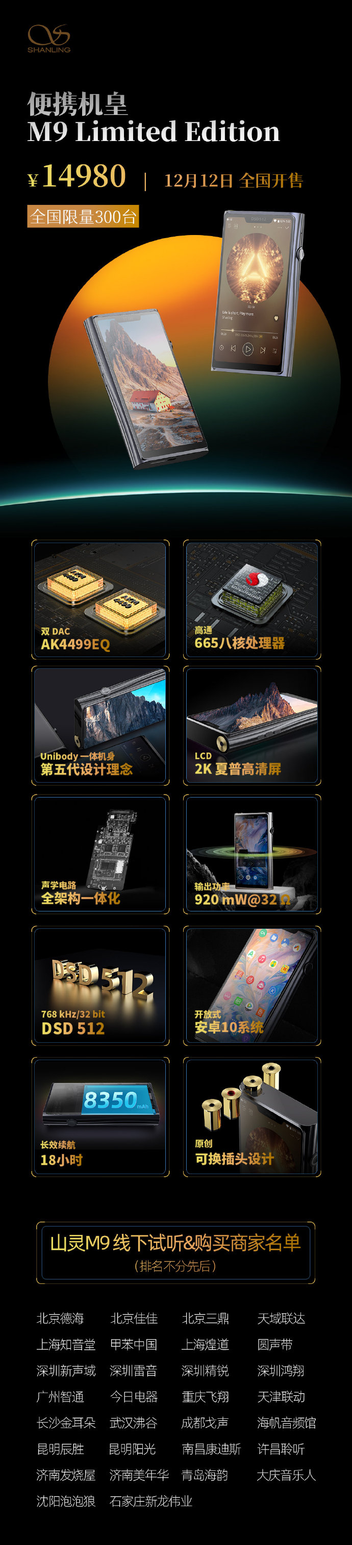 企業(yè)微信截圖_16391168619494.png