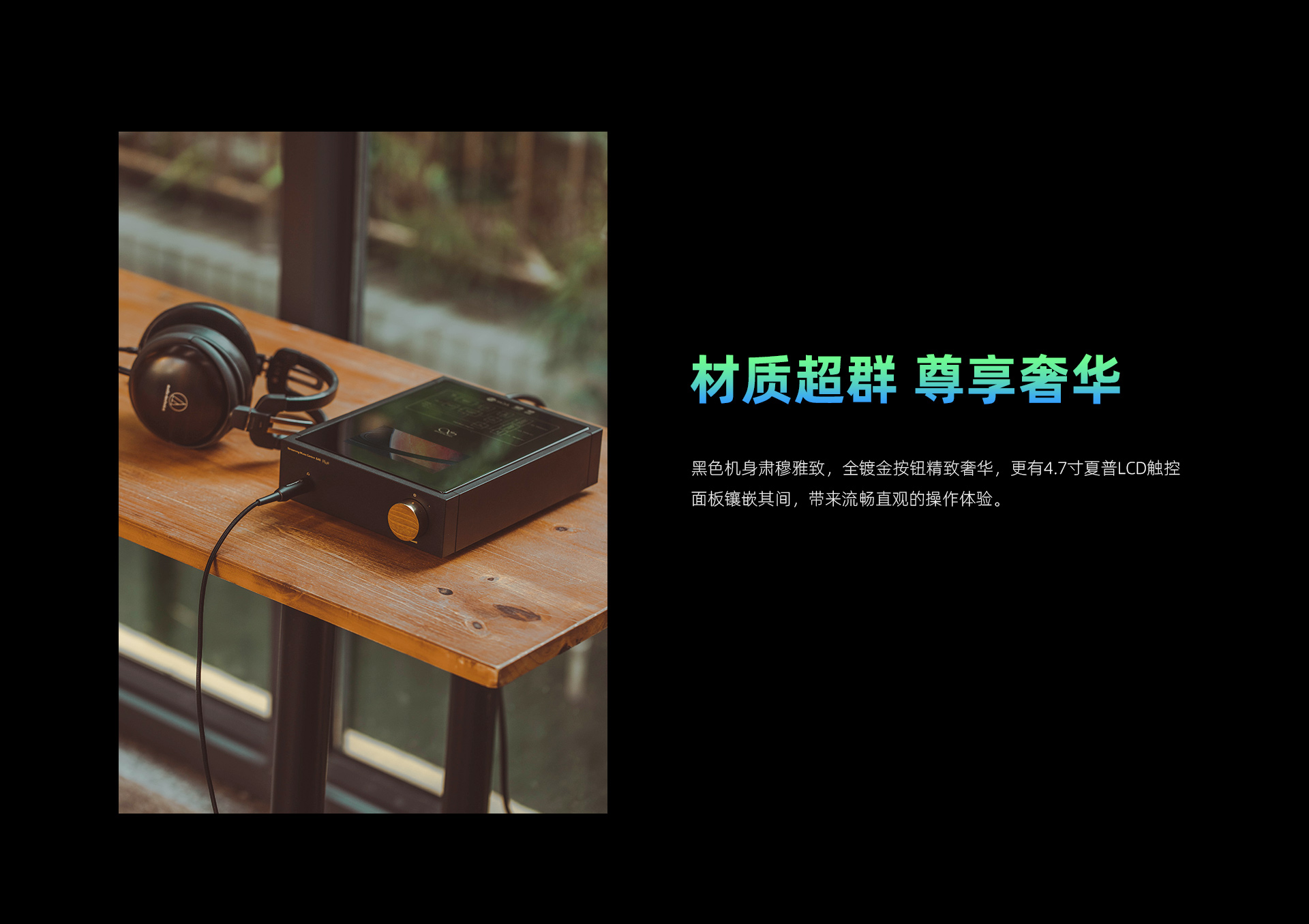EA5P官網(wǎng)_04.jpg