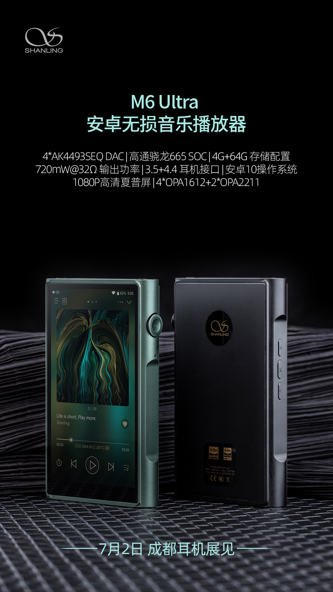 1、M6-Ultra.jpg