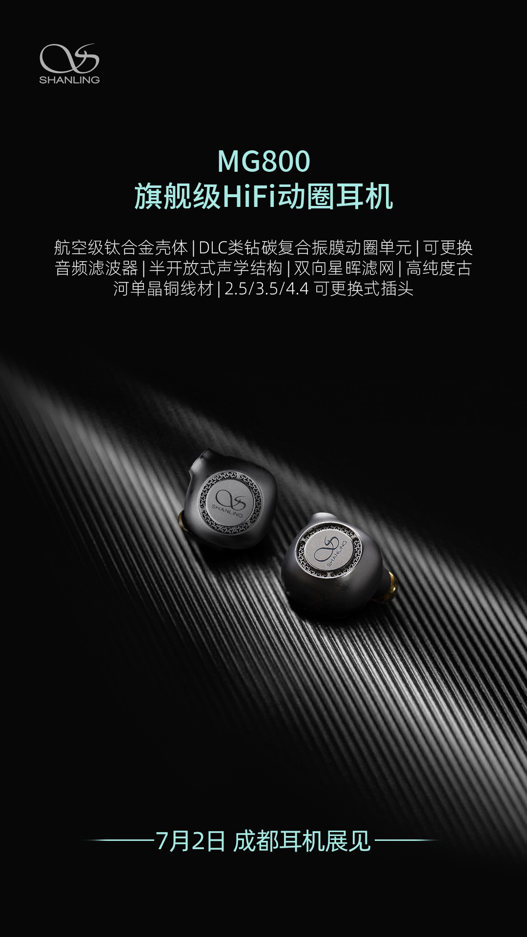3、MG800.jpg
