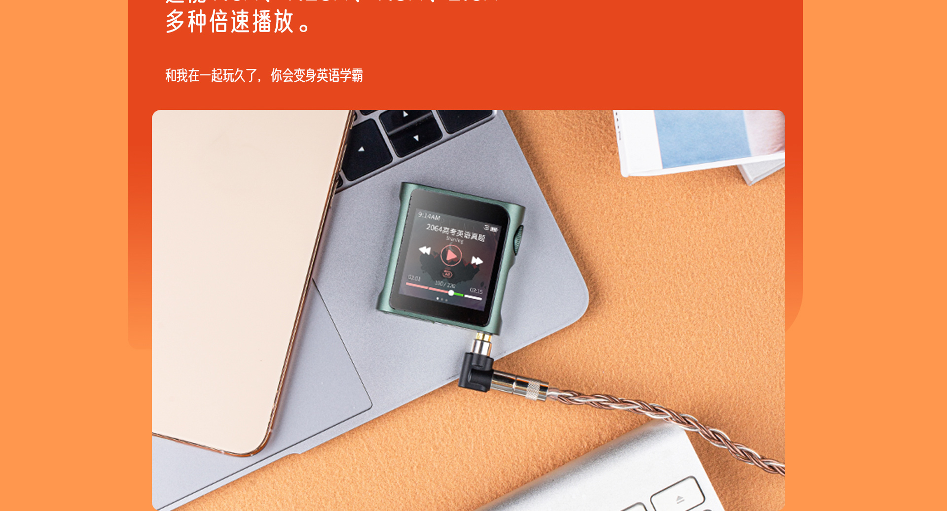 M0P官網(wǎng)_21.jpg