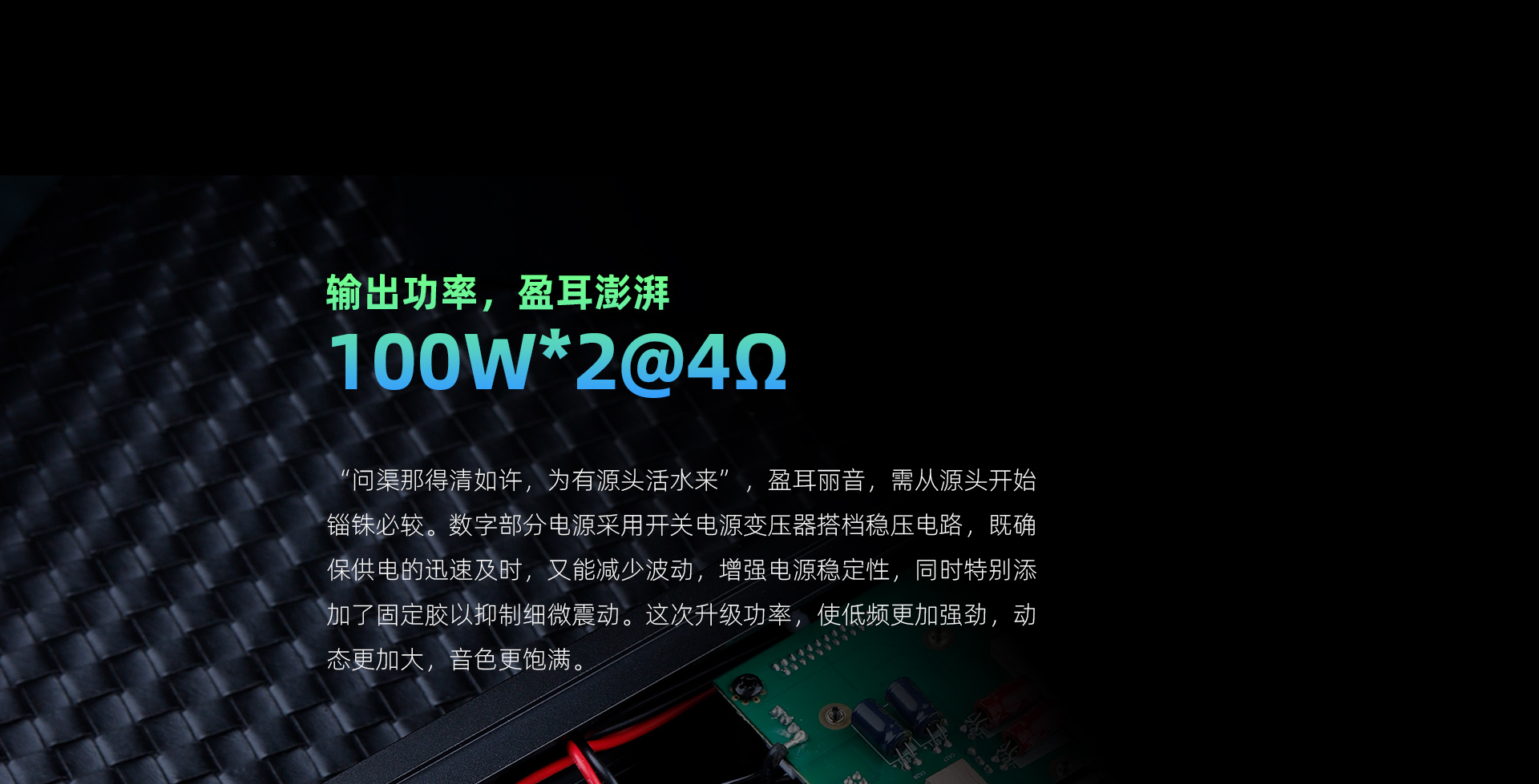 EA5P官網(wǎng)_05.jpg